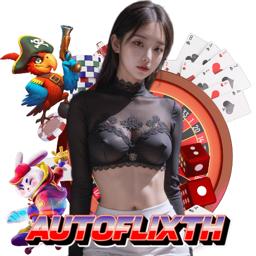 autoflixth